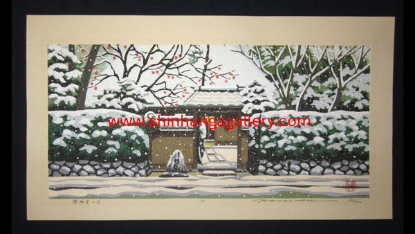 A Great HUGE Orig Japanese Woodblock Print Pencil Sign Limited# Masao Ido White Snow Winter