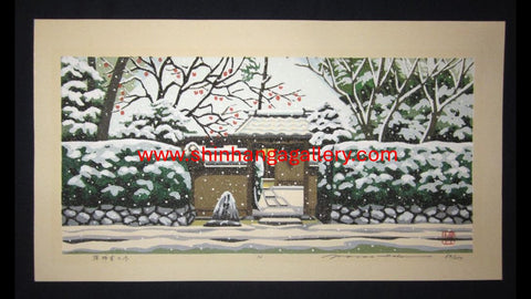 A Great HUGE Orig Japanese Woodblock Print Pencil Sign Limited# Masao Ido White Snow Winter