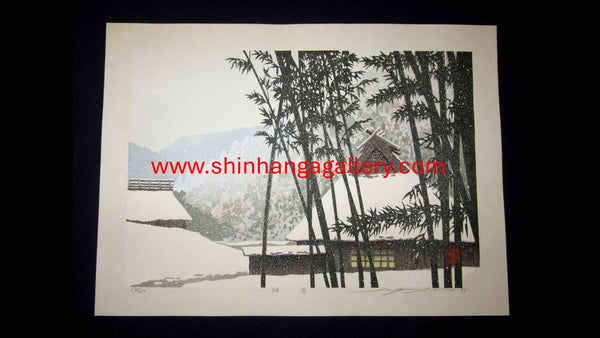 A Great Orig Japanese Woodblock Print Seiji Sano Winter light Snow Four Seasons 1997 (3)