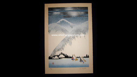 AN EXTRA LARGE Great Orig Japanese Woodblock Print Miyata Masayuki PENCIL sign LIMIT# Four Seasons of Children Winter embroidered marks