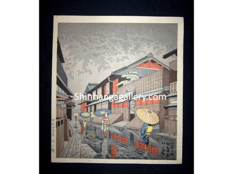 This is a very beautiful and special original Japanese woodblock print “Gio Rain” signed by the famous Showa Shin Hanga woodblock print master Asano Takeji (1900-1999) made in Showa 30 and published in Showa 39, which is 1964 IN EXCELLENT CONDITION. 