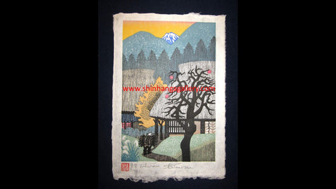 A Great Orig Japanese Woodblock Print Toru Shimizu Pencil Sign Limited Number Twilight Dusk 1970s