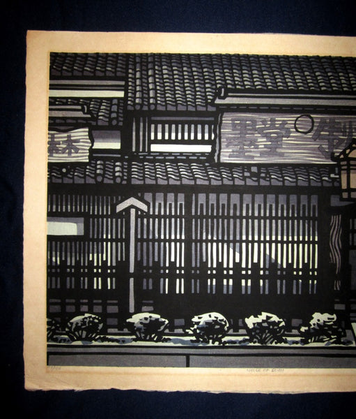 Huge Orig Japanese Woodblock Print PENCIL Sign Limit# Clifton Karhu House of Sumi