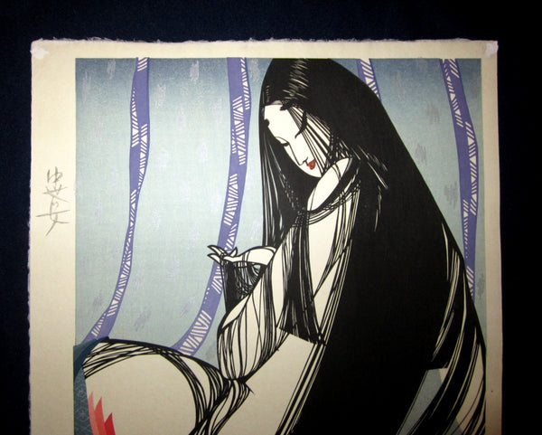 HUGE Original Japanese Woodblock Print Miyata Masayuki Medieval Bijin
