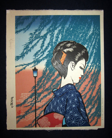 original Japanese woodblock print “Taisho Bijin” signed by the famous Showa Shin Hanga woodblock print master Miyata Masayuki (1926 -1997) made in 1990s IN EXCELLENT CONDITION