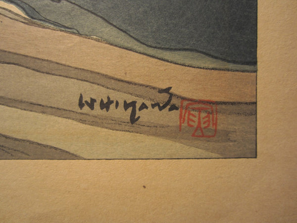 Large Original Japanese Woodblock Print Ishikawa Toraji Fuji from Miho in Spring