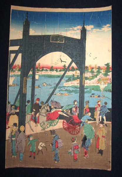 A Great Orig Japanese Woodblock Print Triptych Ikuhide Kobayashi Azumabashi Bridge Tokyo Famous Place 1888