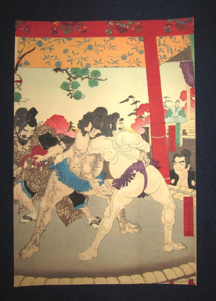 A great Orig Japanese Woodblock Print Triptych Toyonobu SUMO Wrestling July Meiji 17 (1884)