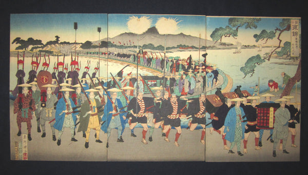 This is a very colorful, beautiful, and special original Japanese woodblock print triptych “Edo Samurai Marching” signed by the famous Meiji woodblock print master Toshu Shogetsu (active 1850-1900), made in September Meiji 23, which is 1890 IN EXCELLENT CONDITION. 
