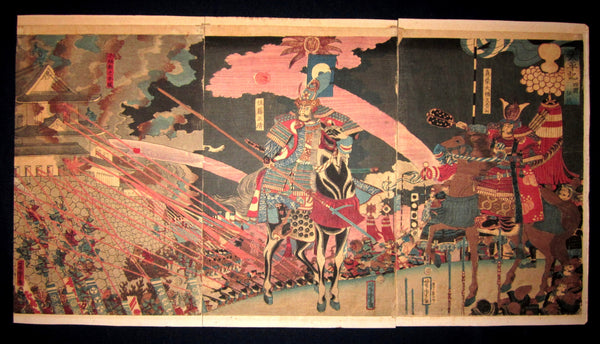 This is on a very rare and special original Japanese woodblock print triptych “Ferocious Castle Battle” signed by the famous Meiji woodblock prints master Yoshitora Utagawa (active 1830-1887) made in Meiji Era (1867-1912).  This is an original woodblock print triptych more than 131 years old.