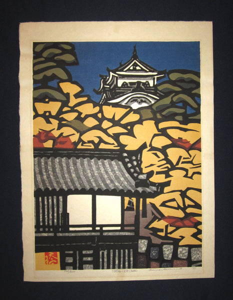 This is a HUGE very beautiful, rare and LIMITED NUMBER (122/200) ORIGINAL  Japanese Shin Hanga woodblock print PENCIL SIGNED by the famous Showa Shin Hanga woodblock master Hashimoto Okiie (1899-1993)made in 1973 IN EXCELLENT CONDITION.