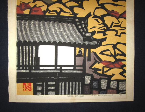 HUGE Orig Japanese Woodblock Print PENCIL Sign Limit# Hashimoto Okiie 1973 Castle