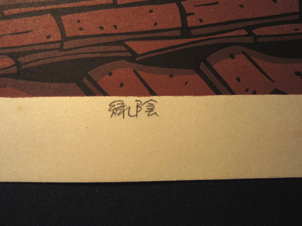 Huge Orig Japanese Woodblock Print Nishijima LIMIT# PENCIL SGN Green Shade