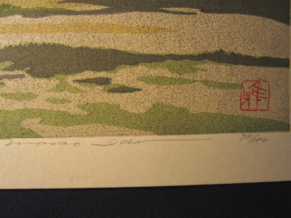 Orig Japanese Woodblock Print Limit# PENCIL Sign Masao Ido Tower of Kibitsu Shrine