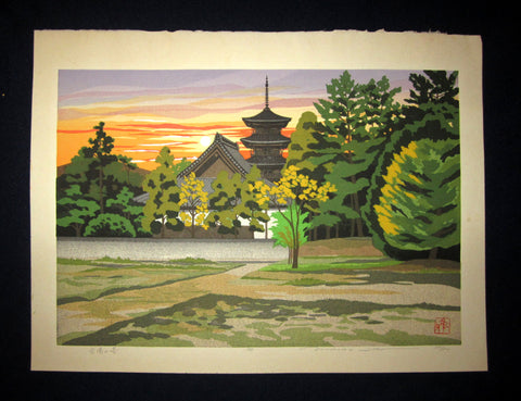 an EXTRA LARGE very beautiful and rare LIMITED-EDITION (70/180) original Japanese Shin Hanga woodblock print “Tower of Kibitsu Shrine” PENCIL SIGNED by the famous Showa Shin Hanga woodblock print master Masado Ido (1945-2016) made in 1988 IN EXCELLENT CONDITION