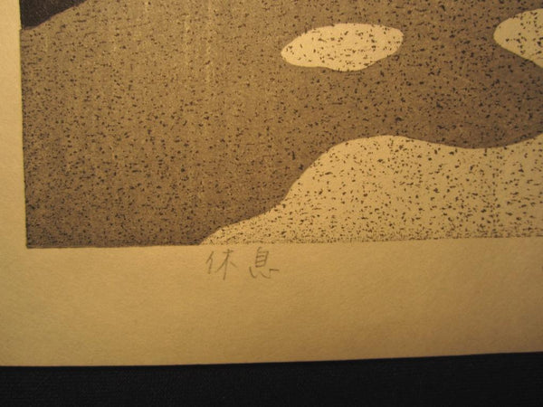 Orig Japanese Woodblock Print Limit# PENCIL Sign Masao Ido Rest