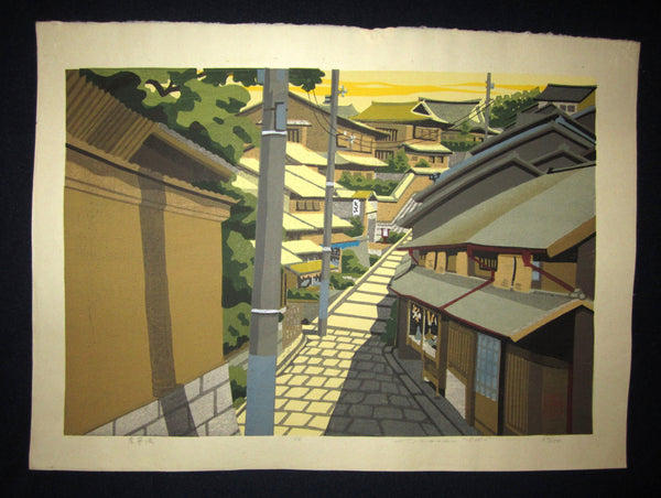 Orig Japanese Woodblock Print Limit# PENCIL Sign Masao Ido