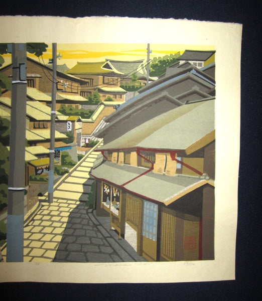 Orig Japanese Woodblock Print Limit# PENCIL Sign Masao Ido