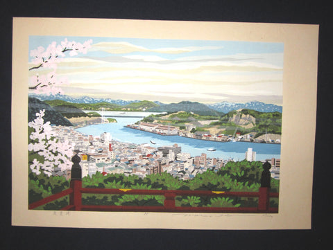 LIMITED-EDITION (89/180) original Japanese Shin Hanga woodblock print “Onomichi Port” PENCIL SIGNED by the famous Showa Shin Hanga woodblock print master Masado Ido (1945-2016) made in 1988 IN EXCELLENT CONDITION