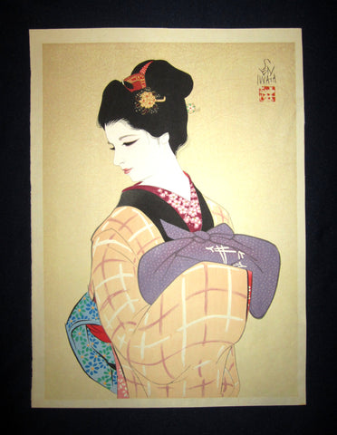 This is a very beautiful and unique original Japanese woodblock print masterpiece “Bijin Beauty Old Style” signed by the famous Showa Shin-Hanga woodblock print master Iwata Sentaro (1901-1974) made in 1970s IN EXCELLENT CONDITION.  This is an original woodblock print about 40 years old. 