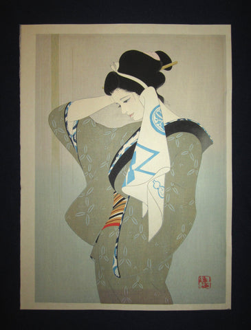 This is on a very beautiful and unique original Japanese woodblock print masterpiece “Bijin Beauty after Bath” signed by the famous Showa Shin-Hanga woodblock print master Iwata Sentaro (1901-1974) made in 1970s IN EXCELLENT CONDITION.  
