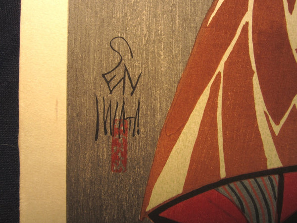 Orig Japanese Woodblock Print Iwata Sentaro Bijin Beauty Flowing Star