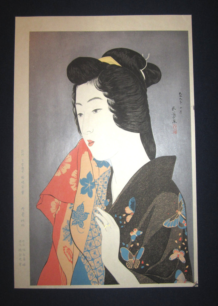 This is an EXTRA LARGE very beautiful and rare Japanese woodblock Shin Hanga print “Geisha with Hand Towel” from the famous Shin-Hanga woodblock print artist Hashiguchi Goyo (1880-1921) published by the famous printmaker Danseisha bearing the ORIGINAL Danseisha publisher’s chop marks IN EXCELLENT CONDITION.  