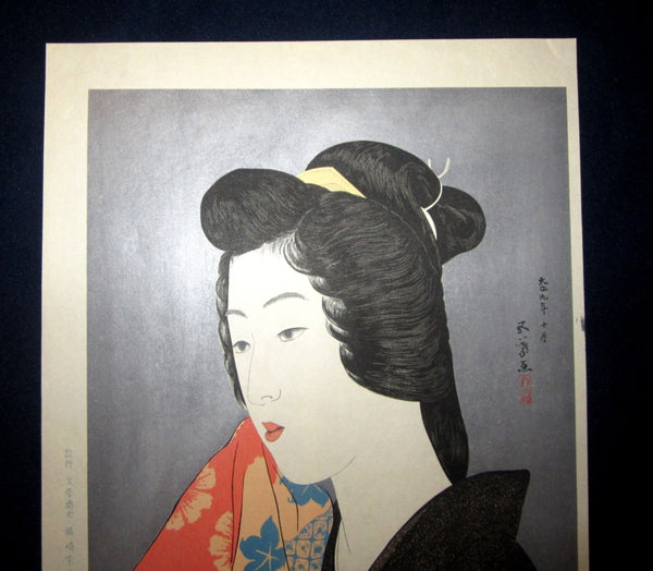 Large Japanese Woodblock Print Hashiguchi Goyo Geisha with Hand Towel