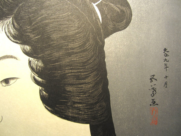 Large Japanese Woodblock Print Hashiguchi Goyo Geisha with Hand Towel