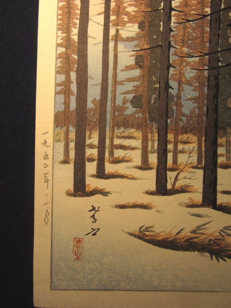 Orig Japanese Woodblock Print Ito Takashi 6mm Watanabe Seal Mountain Fuji from Yamanaka 1972