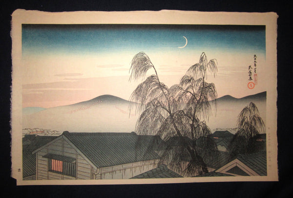 This is a HUGE, very beautiful and rare Japanese Shin Hanga woodblock print “Crescent Moon in Kobe” from the famous Shin-Hanga woodblock print artist Hashiguchi Goyo (1880-1921) published by the famous printmaker YuYuDo IN EXCELLENT CONDITION. 