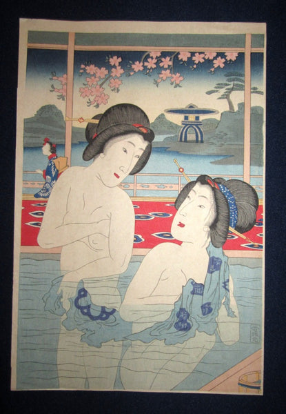 Original Japanese Woodblock Print Triptych Chikanobu First Edition Nude Hot Spring Bath