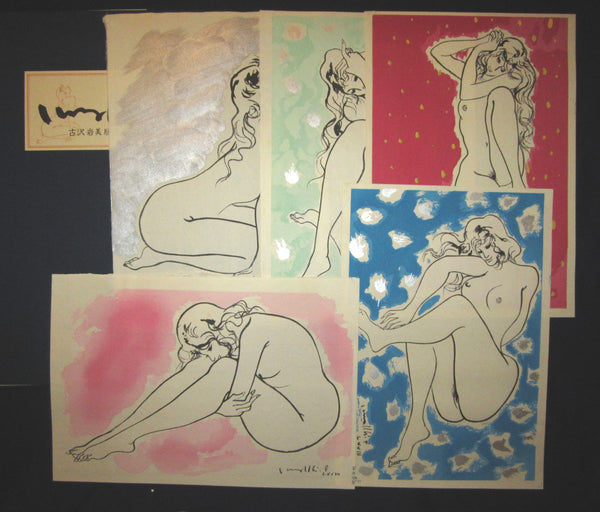 This is a set of Five very beautiful, and special LIMITED-EDITION (Copy is Prohibited) ORIGINAL Japanese woodblock print “Nude Women” signed by the famous Showa Shin Hanga woodblock print master Furusawa Iwami (1912-2000) made in 70s IN EXCELLENT CONDITION.