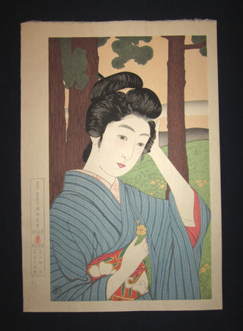 This is an EXTRA LARGE very beautiful and rare Japanese woodblock Shin Hanga print “Bijin Beauty” from the famous Shin-Hanga woodblock print artist Hashiguchi Goyo (1880-1921) BEARING THE ORIGINAL ISHUKANKOKAI PUBLISHER WATERMARK IN EXCELLENT CONDITION.  