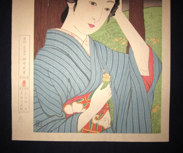 Large Japanese Woodblock Print Hashiguchi Goyo Bijin Beauty