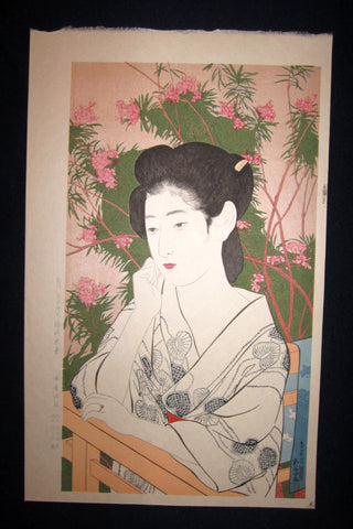 This is an EXTRA LARGE very beautiful and rare Japanese woodblock Shin Hanga print “Hot Spring Lodge” from the famous Shin-Hanga woodblock print artist Hashiguchi Goyo (1880-1921) published by the famous printmaker Danseisha bearing the ORIGINAL Danseisha publisher’s chop marks IN EXCELLENT CONDITION.  T