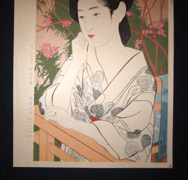 Large Japanese Woodblock Print Hashiguchi Goyo Hot Spring Lodge