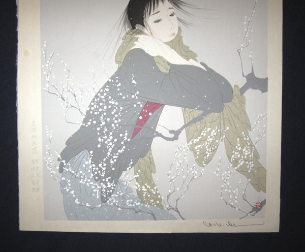 LARGE Orig Japanese Woodblock Print PENCIL Nakajima Kiyoshi Dream Wind Connection Bijin