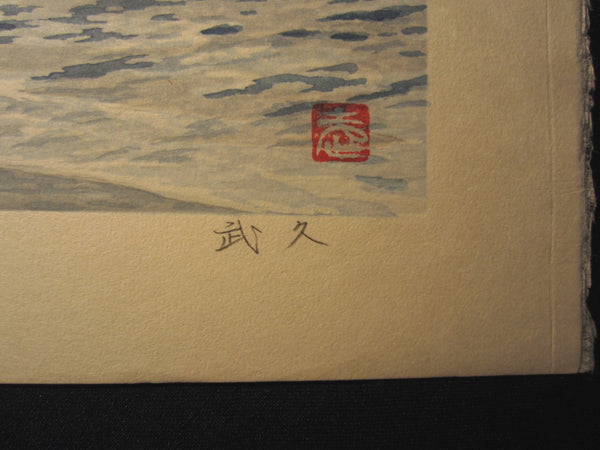 Orig Japanese Woodblock Print LIMIT# PENCIL Sign Imai Takehisa Itagahama Bay