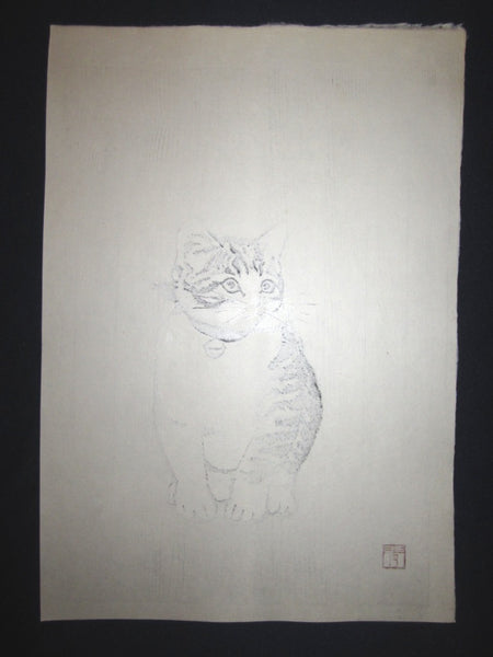 Orig Japanese woodblock print LIMITED# PENCIL SIGN Aoyama Little Cutie Cat in Silence