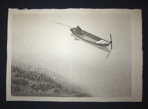 This is an Extra LARGE, very beautiful and rare LIMITED NUMBER (51/100) ORIGINAL Japanese woodblock print masterpiece “Skiff Fishing” PENCIL SIGNED by the famous Showa Sosaku Hanga woodblock print master Aoyama Masaharu (Seiji) (1893-1969), made in the Showa Era IN EXCELLENT CONDITION.