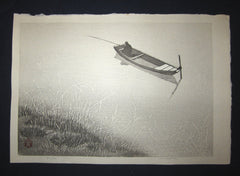 Orig Japanese woodblock print LIMITED# PENCIL SIGN Aoyama Skiff
