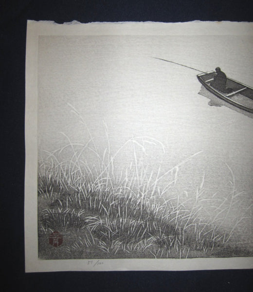 Orig Japanese woodblock print LIMITED# PENCIL SIGN Aoyama Skiff Fishing