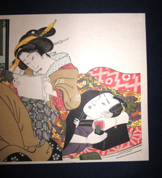 Japanese Erotic Shunga Woodblock Print Bedroom Reading
