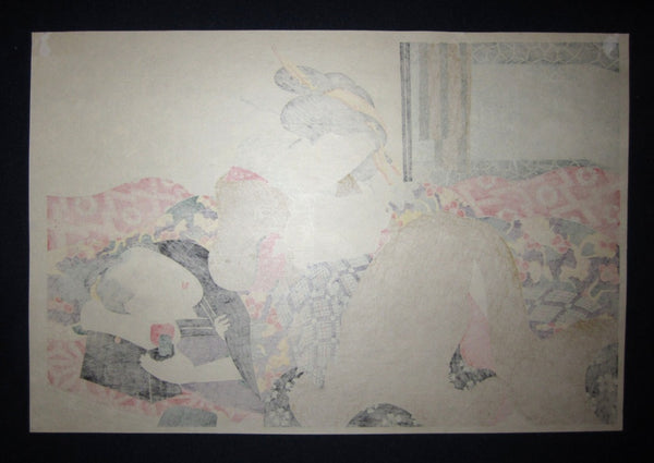 Japanese Erotic Shunga Woodblock Print Bedroom Reading