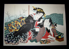 コレクション JAPON (THE ART OF SHUNGA) JAPANESE SHUNGA | eBay