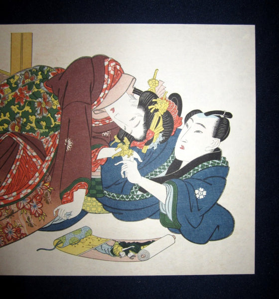 Japanese Erotic  Shunga Woodblock Print Appreciate Painting Together