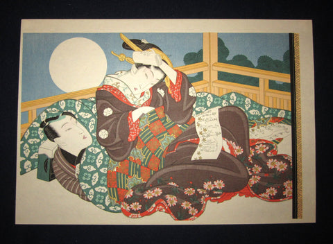 This is a very beautiful and special Japanese Erotic Shunga woodblock print “Full Moon Rising” made in 1950s IN EXCELLENT CONDITION.