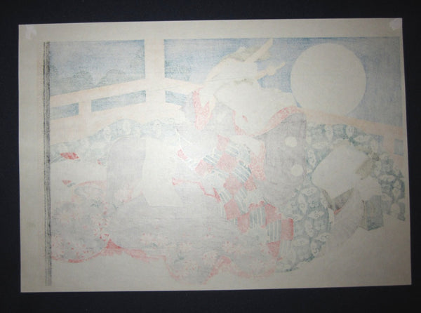 Japanese Erotic  Shunga Woodblock Print Full Moon Rising