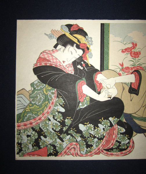 Japanese Erotic  Shunga Woodblock Print Tug War